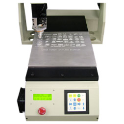 RP-1215 System w/ Engraving Head