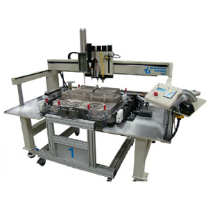 Dispensing Robot Dispenser Machine Equipment